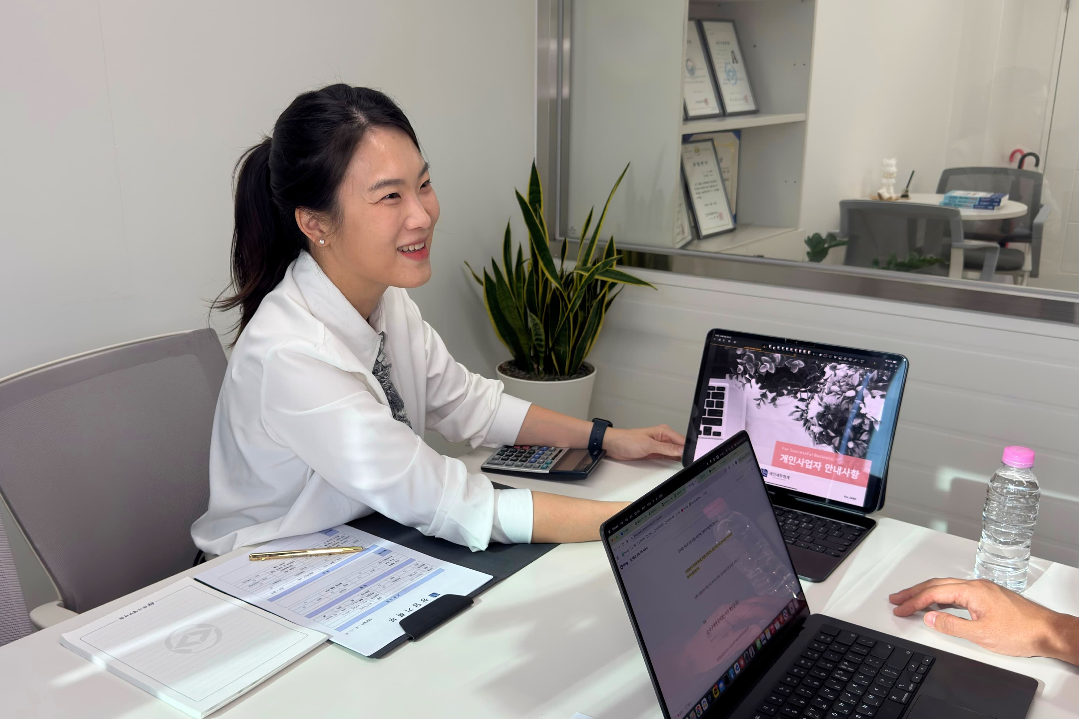 사업장 분석 상담